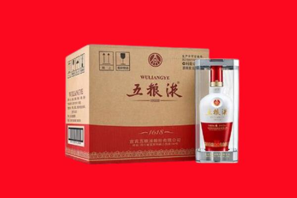 延边安图县回收五粮液