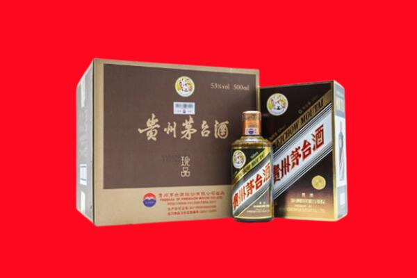 延边安图县回收50年茅台酒.jpg