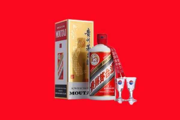 延边安图县回收茅台酒.jpg